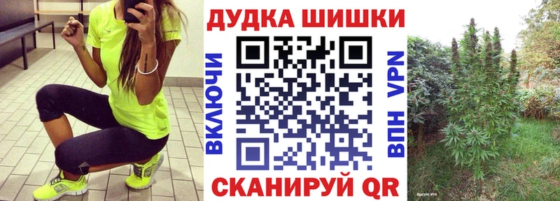 Купить наркотики сайты Улан-Удэ COCAIN  A PVP  ГАШ 