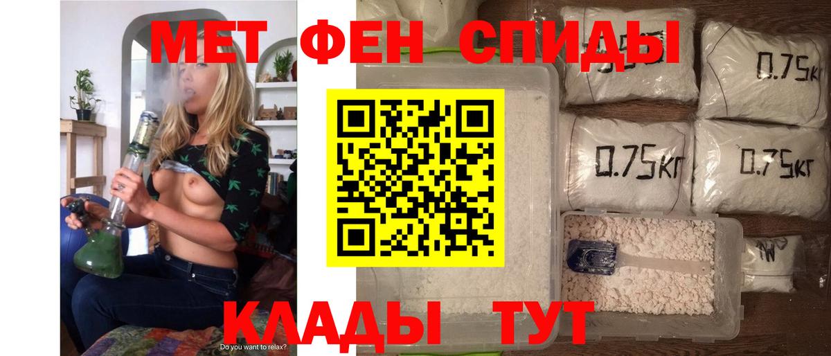 Amphetamine Premium Улан-Удэ