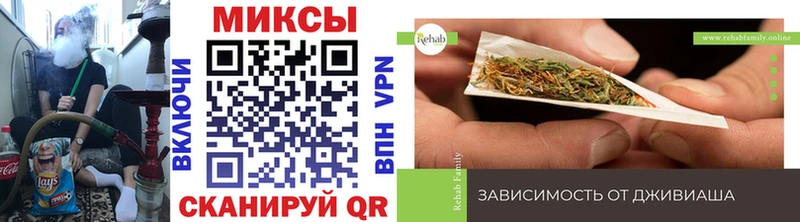 МЕГА как войти  Улан-Удэ  Бутират Butirat  купить наркотик 