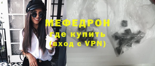 кокаин Медвежьегорск