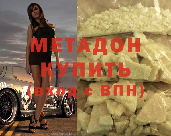 прущая мука Михайловка