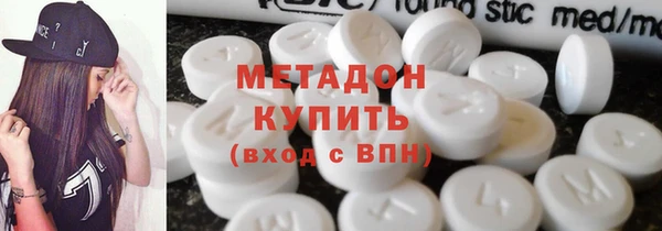 мет Михайлов