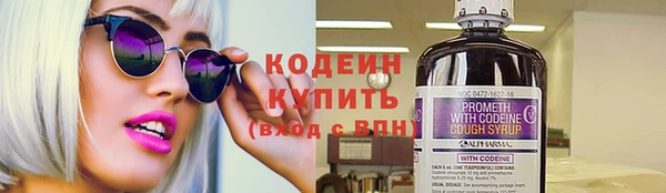 мет Михайлов