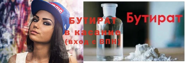 мет Михайлов