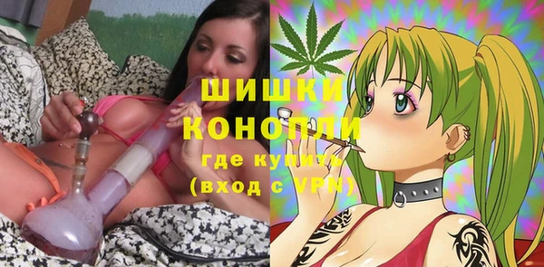 кокаин Медвежьегорск