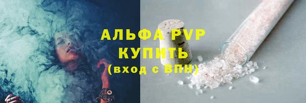 mix Богданович