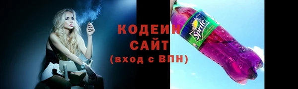 mix Богданович