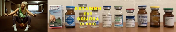 mix Богданович