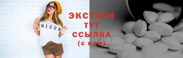 прущая мука Михайловка