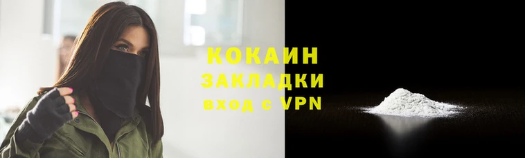 прущая мука Михайловка