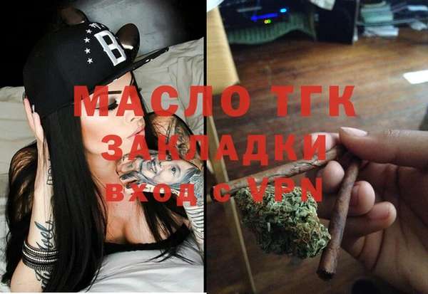прущая мука Михайловка