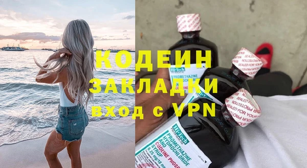 мет Михайлов