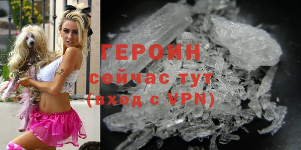 мет Михайлов