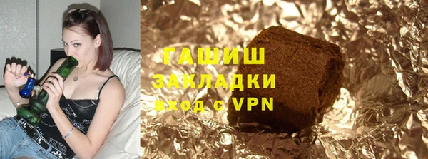 кокаин Медвежьегорск