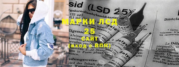 бошки Пестово