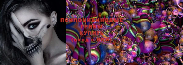 кокаин Медвежьегорск