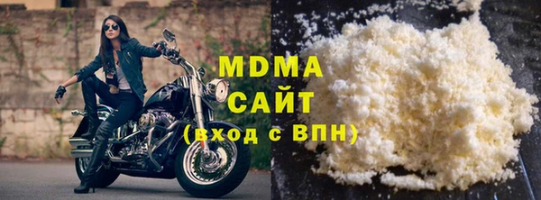 мет Михайлов