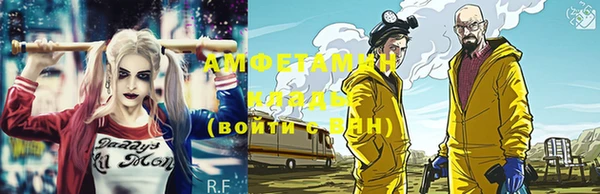 марихуана Михайловск