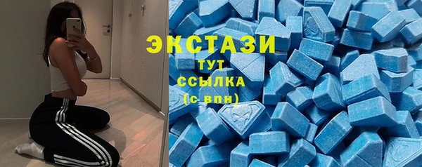 mix Богданович