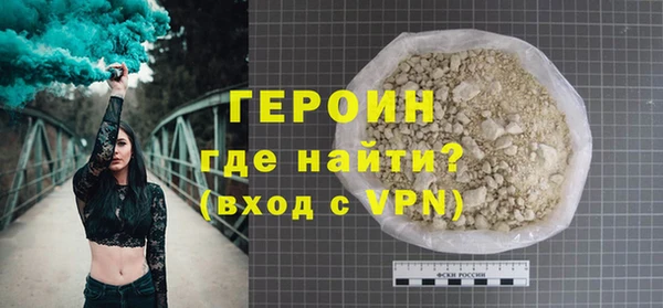 кокаин Медвежьегорск