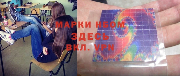 кокаин Медвежьегорск