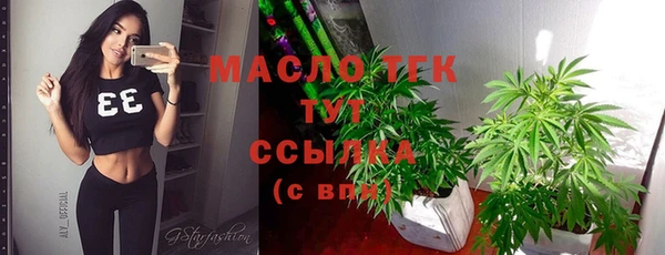 прущая мука Михайловка