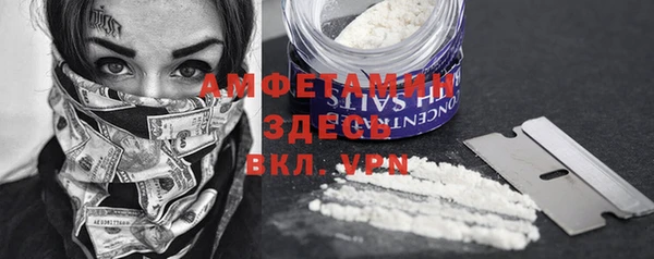 прущая мука Михайловка
