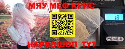 экстази Канаш