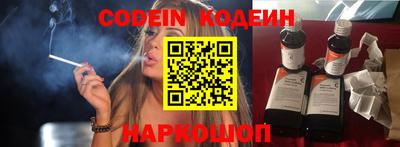 экстази Канаш