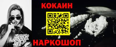экстази Канаш