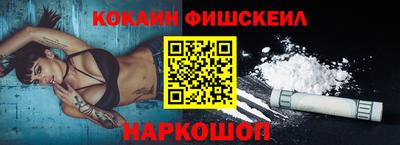 мдма Камышлов