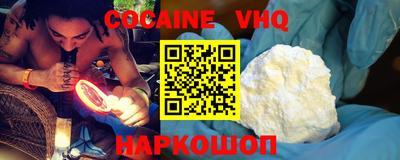 мдма Камышлов