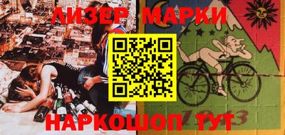 мдма Камышлов