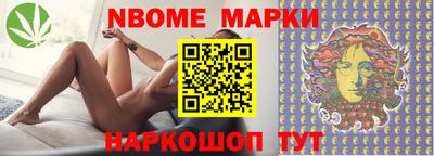 мдма Камышлов