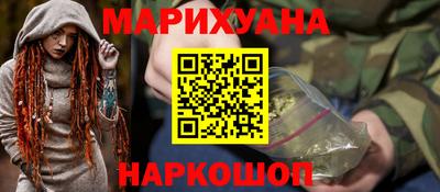 мдма Камышлов