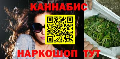 экстази Канаш