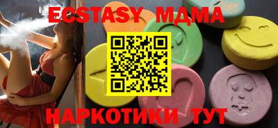 метадон Азнакаево