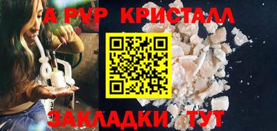 мдма Камышлов