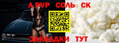 экстази Канаш