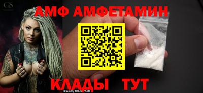 экстази Канаш