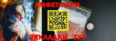 экстази Канаш