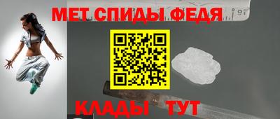 экстази Канаш