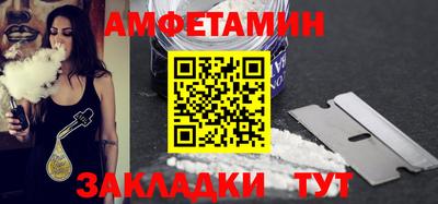 экстази Канаш