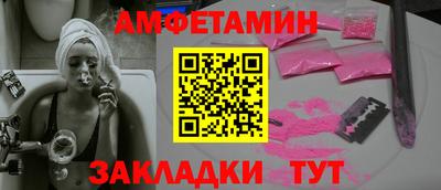 экстази Канаш