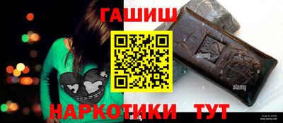 экстази Канаш
