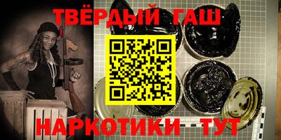 экстази Канаш