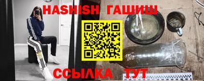 мдма Камышлов