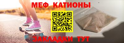 мдма Камышлов
