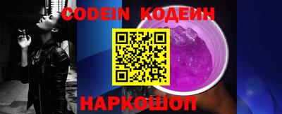экстази Канаш