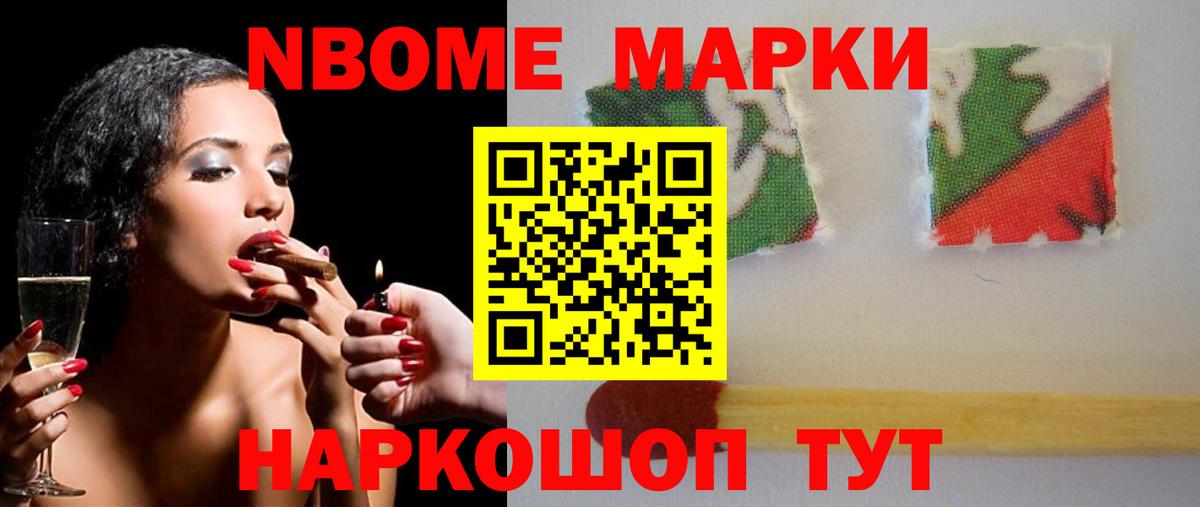 Лсд 25 экстази кислота Улан-Удэ